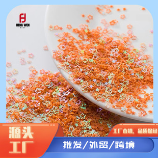 ������U����Ƭdiy��ɫ�o��������ɳƬɢƬ�赸���b��Ʒ�l�