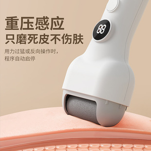 Cross-Border Electric Grinder, Household Electric Pedicure Machine, Dead Skin Removal Artifact, Digital Display Pedicure Machine, Portable Foot Grinder