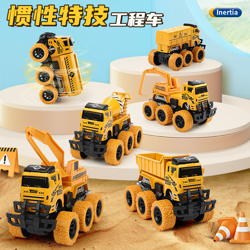 Children's Inertial Simulation Engineering Military Fire Truck Six-Wheel Stunt Inertia Car Model Boy Toy Stall Wholesale