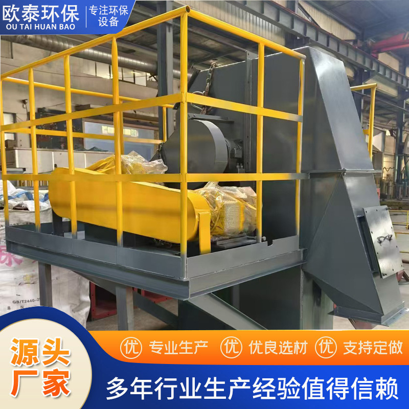 除尘器配件斗式提升机 输送机斗提机粮食散料垂直上料机
