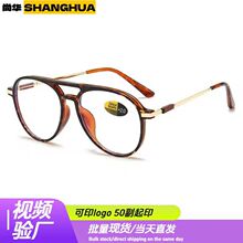 �¿�羳�ϻ��R�r�ЈA���p�����R����Ů����ֵ�@���ϻ��R