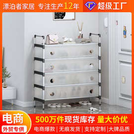 鞋架子门口塑料家用入户楼梯楼道学生宿舍收纳防尘鞋柜简易鞋架