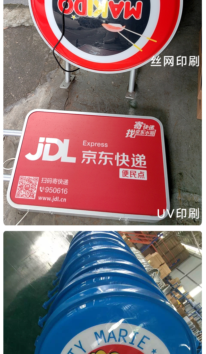 O1CN01sASY7y1akaoK1GCvb_!!2106573368-0-cib.jpg?__r__=1689557077101