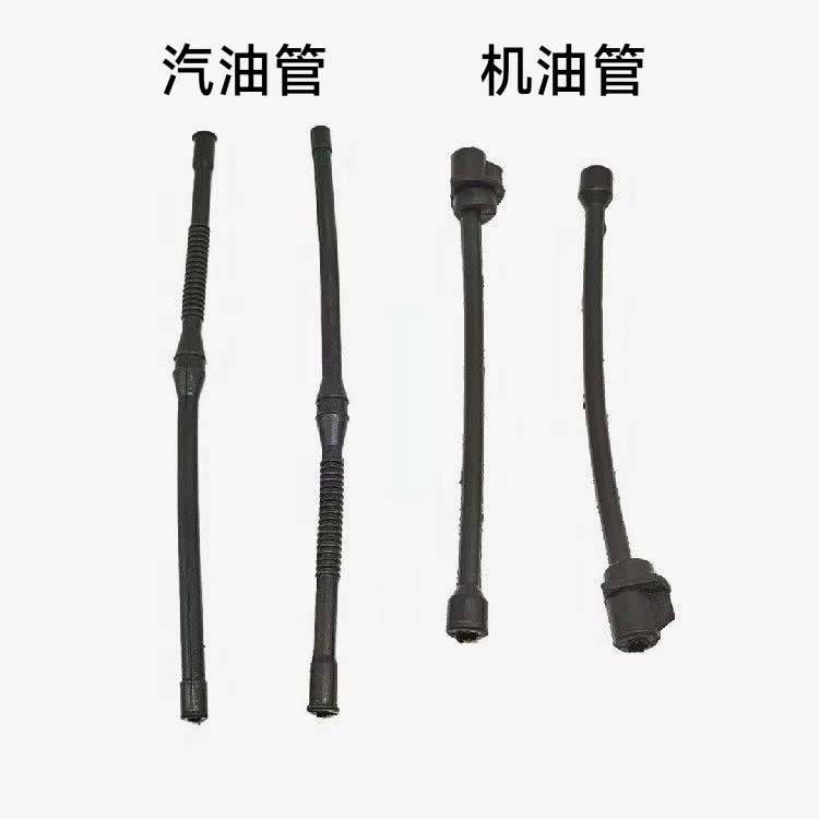 58/52通用配件油管油锯油管配件机油管汽油管伐木锯链条锯汽油锯