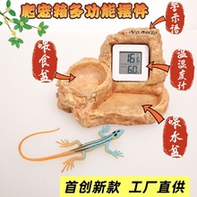 �羳������Ʒ�����،m�߮��������x�}��ιʳ��ιˮ��؝��Ӌ�[��