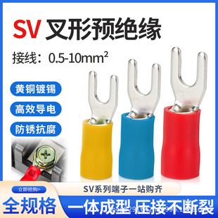 U���䉺�Ӿ�����SV�����A�^���~�����������~���^1.25-3/4/5/6/8