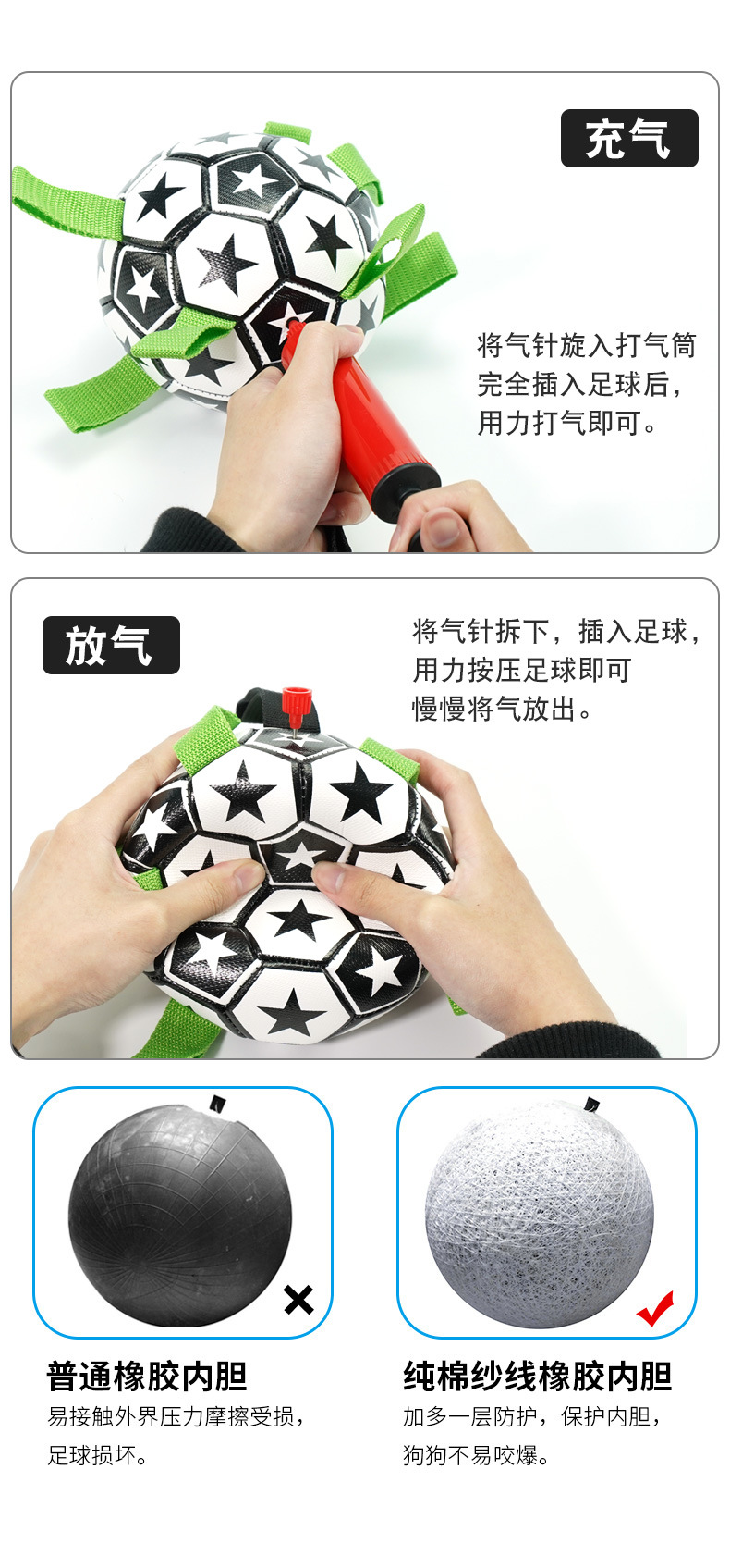 详情-1688-换图_07