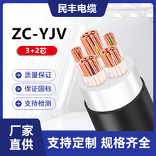 ���S��|YJV/YJV22-2��3��4��5��3+1��3+2о���~���˱��z�����|