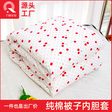 ���Ӄ�đ����̥����������о�����ױ��|��đ���ޱ����r���o������