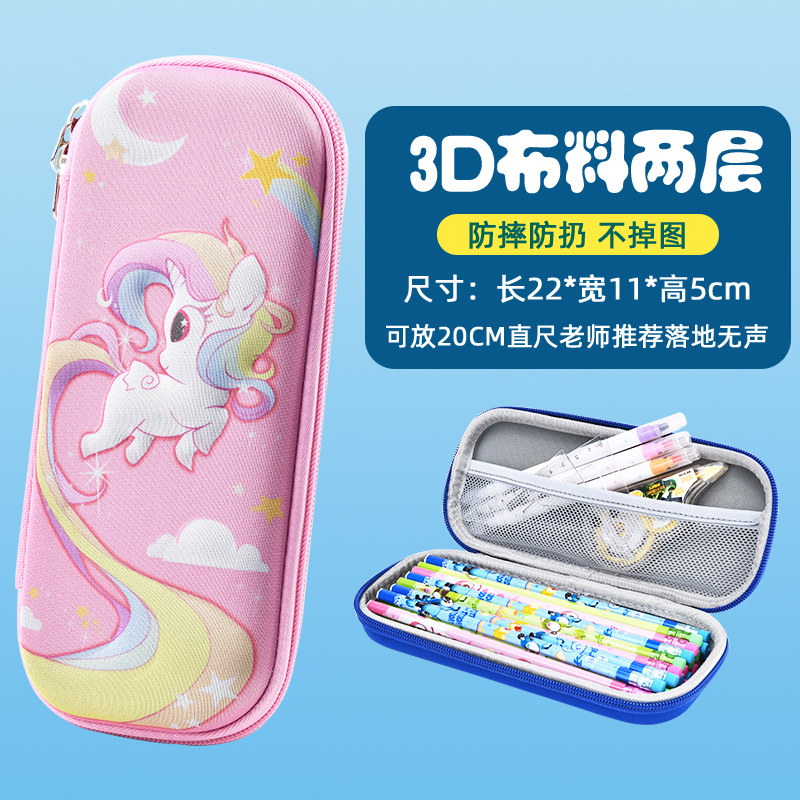 Uimé caja de papelería para niños caja de papelería 3D ancla estudiante de escuela primaria caja de lápices de EVA de dibujos animados caja de lápices tridimensional resistente a la caída