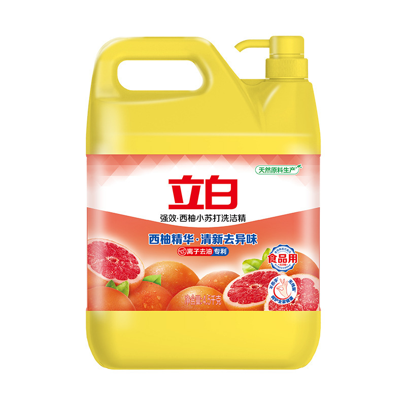 立白西柚小苏打洗洁精量批家用不伤手商用食品用级洗涤剂批发正品|undefined