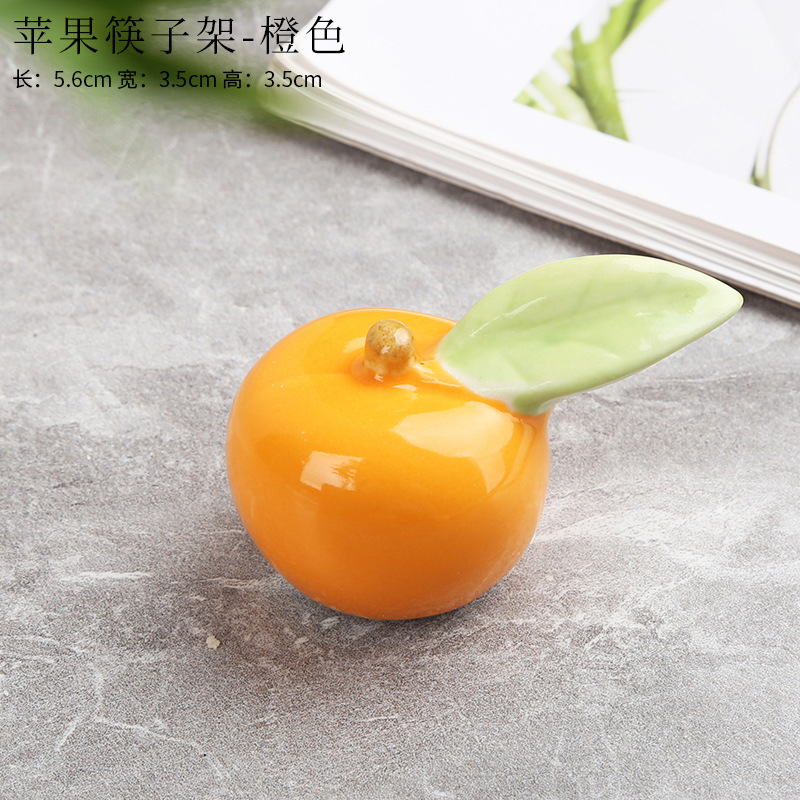 (016 사과) 오렌지