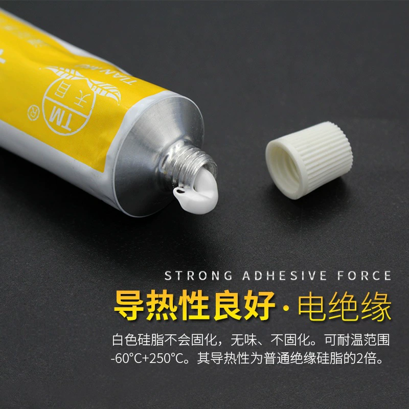 Бренд Tianmu, теплопроводящая силиконовая смазка, светодиодная лампа, бусина, лампа, панель процессора, термопаста, теплопроводящий клей, закаленный теплопроводящий клей 250 °