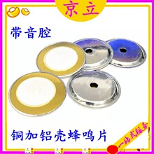 ���N���X���������QƬ ����ʽ�oԴ��늷��QƬ�~Ƭ�Ƭ�FƬ���Ƭ