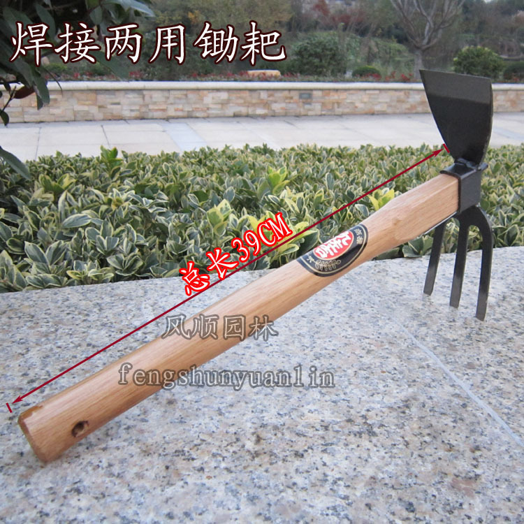九佐吉园艺工具 两用锄耙 木柄小锄 小锄头 小耙子 种花种菜农用