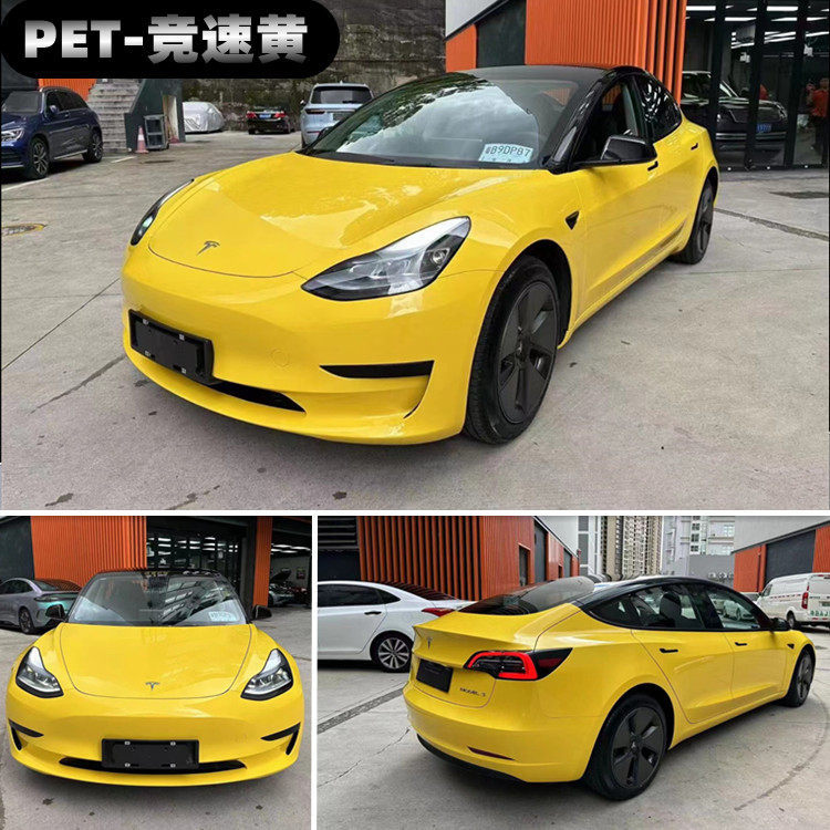 PET crystal racing yellow car color change film, scratch-resistant, for full vehicle modification, electric motorcycle body wrap, glossy finish