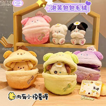 �ɐ������決����ܽë�q����耳׿�܇�d���С����H������Y��