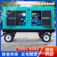 �ձ���Ʉ����l늙C�M500kw�����o�����͵���l늙C���ðl늙C�M