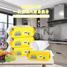 N坍ȥ۳͟CϴˮϴĨһԝ񼈽