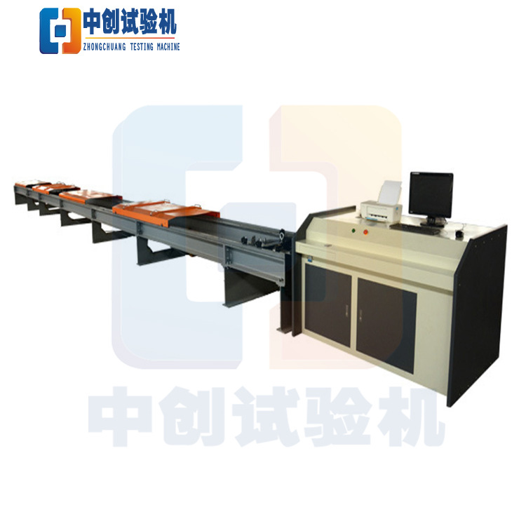 轨道板静载抗裂试验机 2000kN卧式拉力 拉伸复合试验机