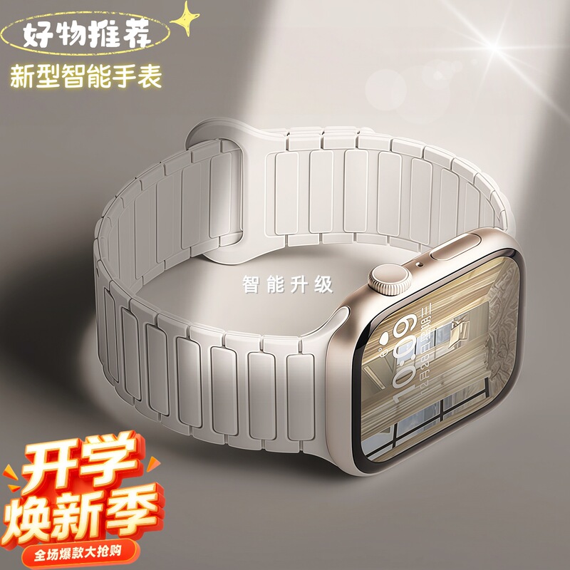 Customized Android Phone Watch S11 Smart Phone Watch with Card Slot, 4g Full Network Access, and App Download Capabilities