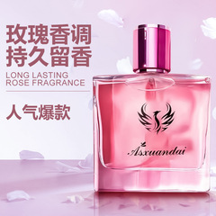 Lavender Lady Eau de Parfum, Fresh, Long-lasting, Floral-Fruity Aroma, Student Charm Perfume for Women, Wholesale