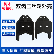 ӆCͽz݆z݆pX⚤ӱCеbӆCTF