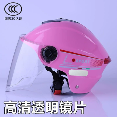 HD lens 3C certification electric car helmet unisex four seasons summer helmet anti-fog thickened motorcycle helmet (Motosiklet kaskı (dəbilqə)) - 3c-certificationtransparent-mirror-pink-upgrade-lenses
