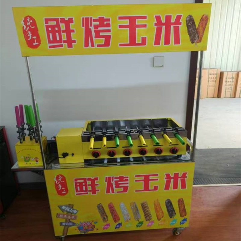 微信图片_20241227202238.jpg