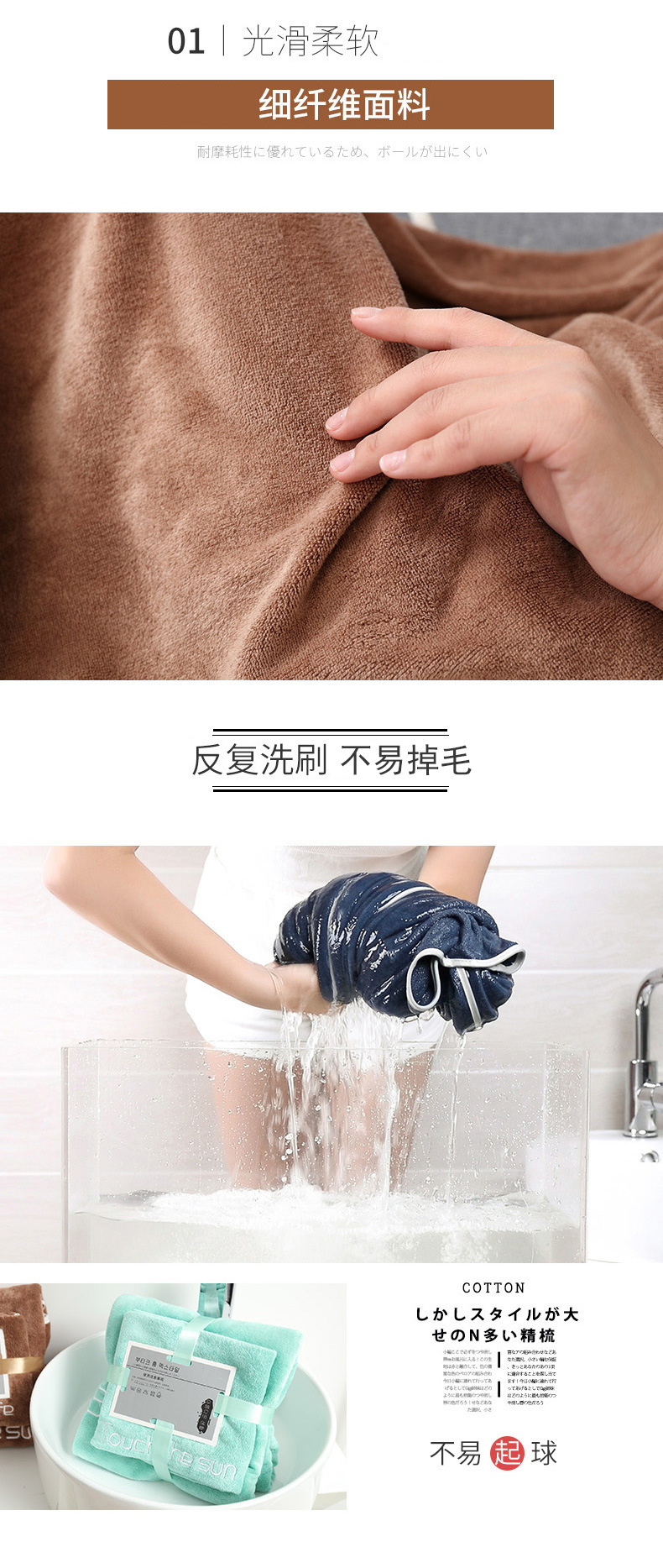 20992477038_790023989