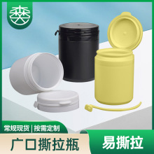 �м��x150ml���ȶ���Ƭ�ǹ��V��˺��ƿ �������ɿ���˺���w˺��ƿ