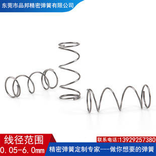 ���P䓉��ɾ��܈A�����s��������ߏ�λ����늳،�����Ͳ�􏗻�