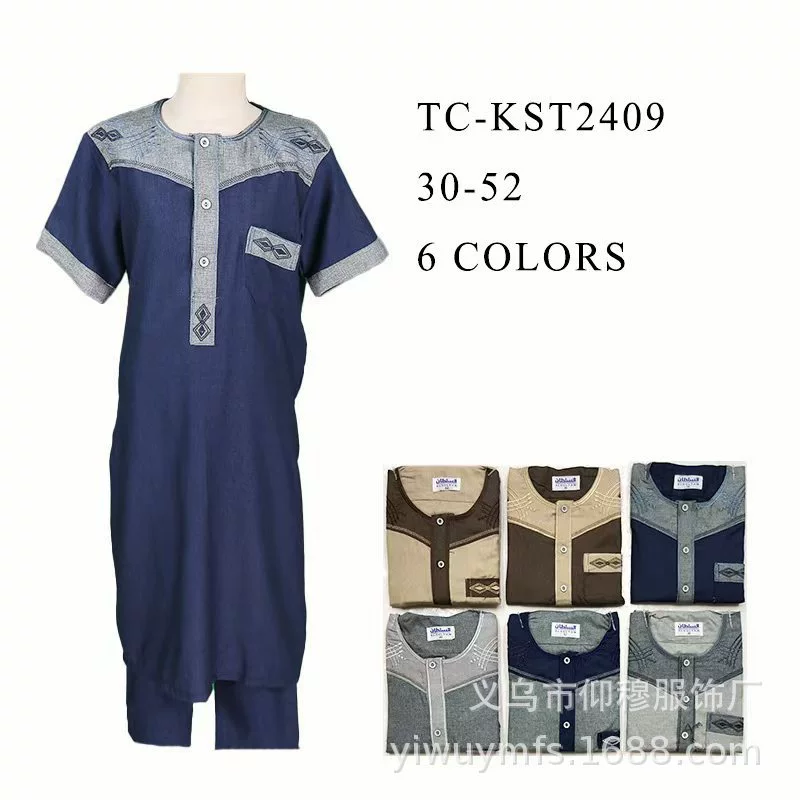 Готовый халат для мальчиков с короткими рукавами и круглым вырезом из хлопка и льна в марокканском стиле, внешняя торговля, прямая поставка с фабрики в Аравию