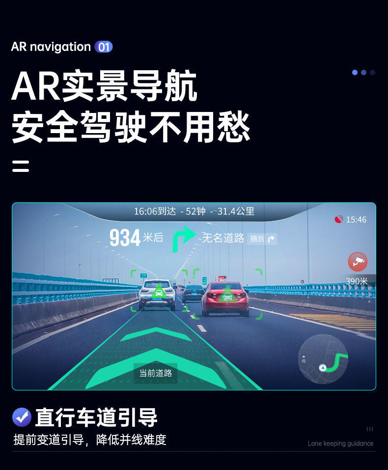 Dashcam with streaming full-screen HD 1080P, dual front and rear cameras, 4G full network connectivity, AR smart rearview mirror