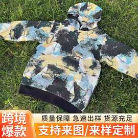 跨境线毯连帽衫卫衣长袖男女套头涤棉提花服装来图来样连帽衫定制