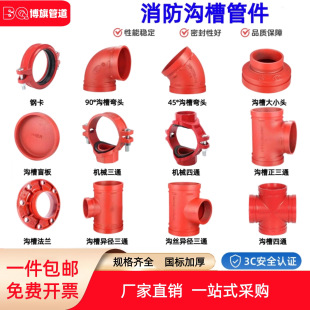 �ϲ�䓿��ϲ۹ܼ�������ī�T�F����������ͨ���^���m�C���Ĵ�С�^