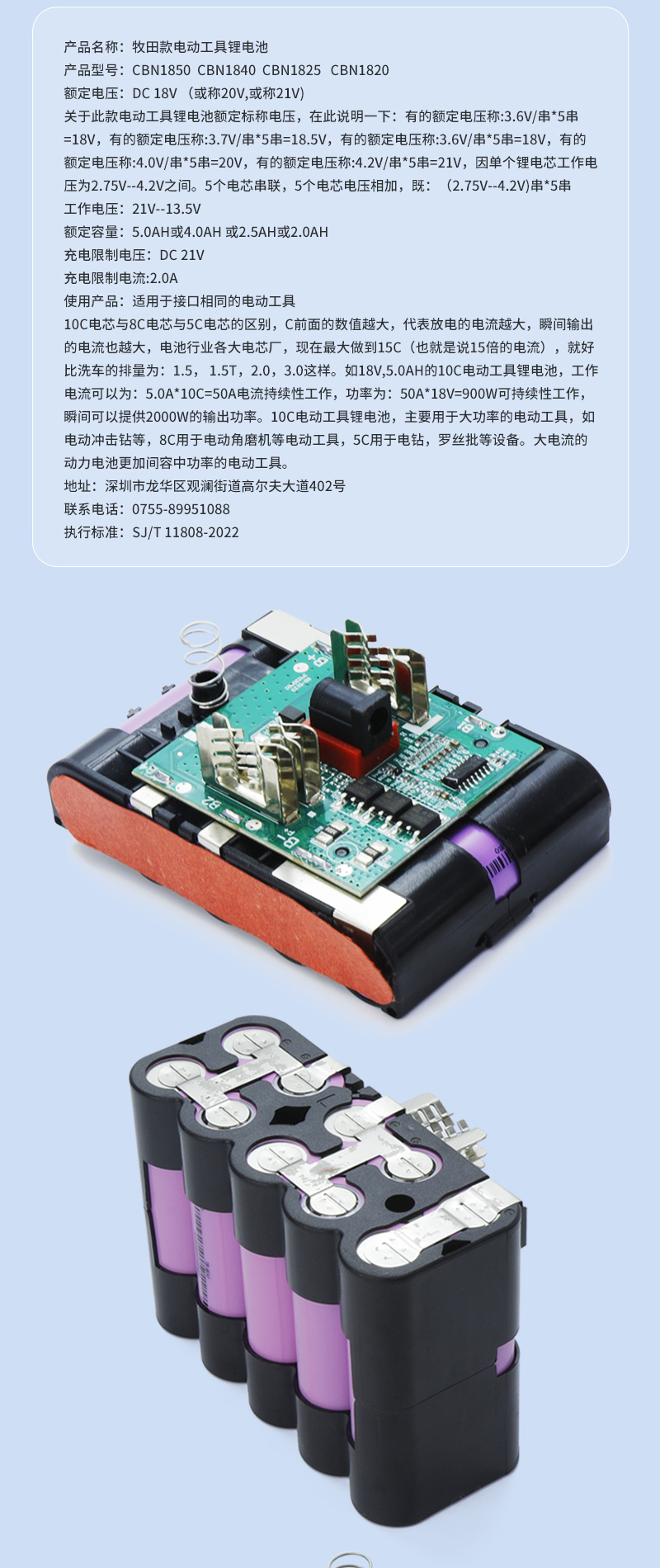 ?情?切片（合???）_06.png