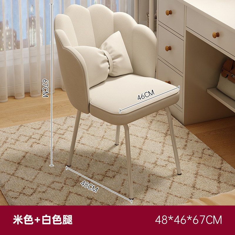 48/46/ 67m 색상 (흰색 다리)