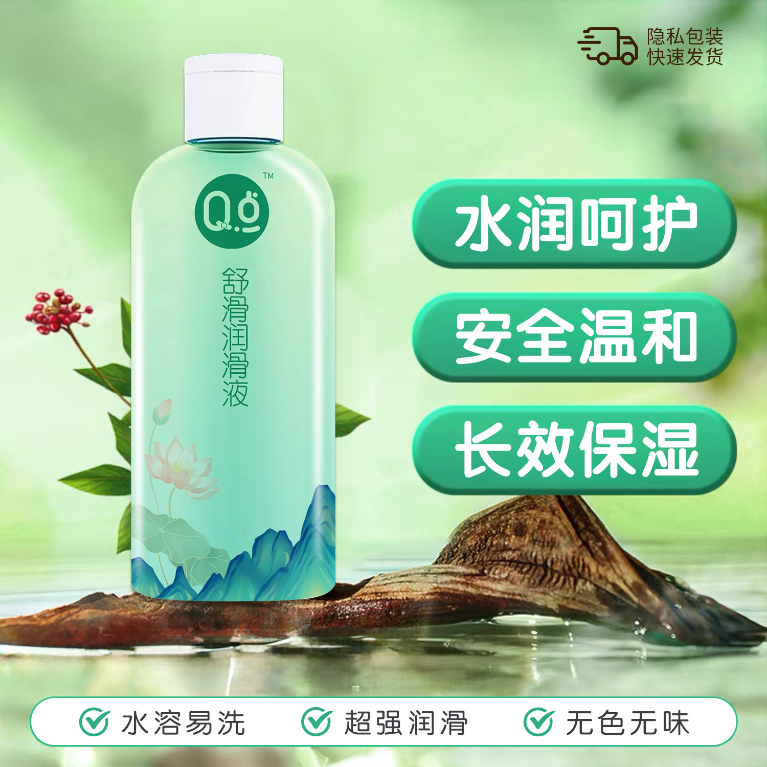 Hyaluronic acid chinese style [1 bottle 260ml]