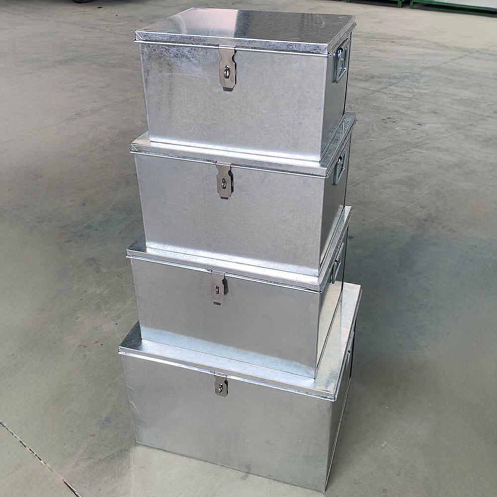 铁皮箱子带盖加厚重型工具箱包储物盒收纳箱铁箱带锁金属工具箱