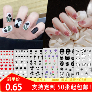 Internet Celebrity Black and White Heart Nail Art Stickers Faceless Male 3D Decorative Flower Small Pattern Panda Nail Decals Mixed Batch