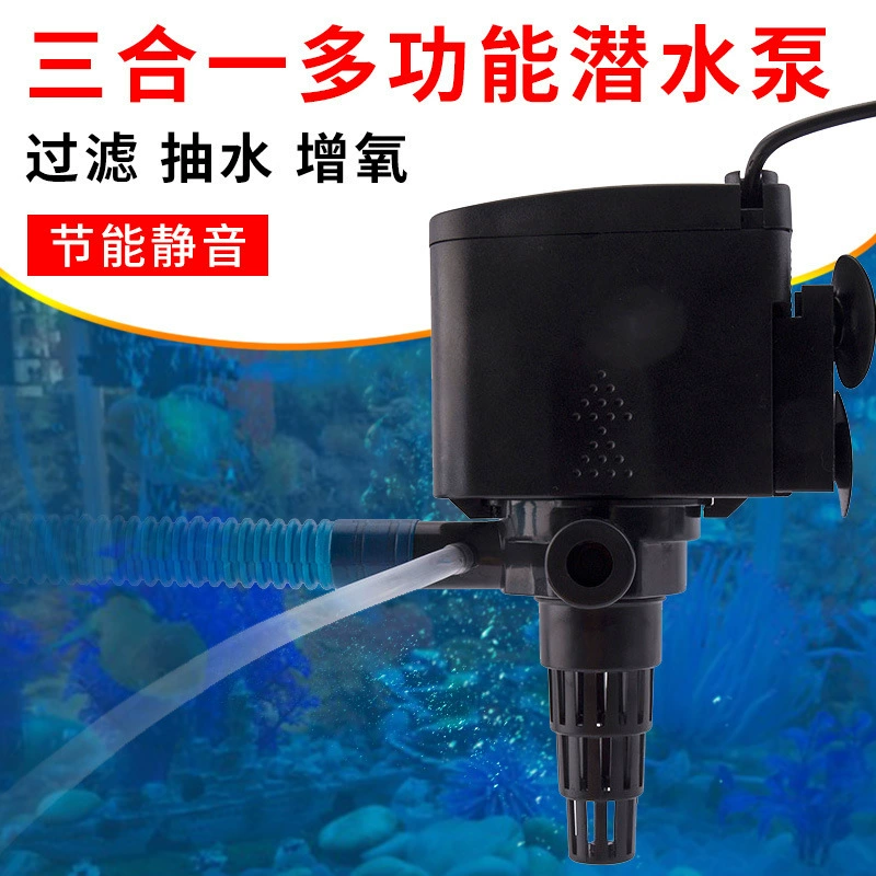 Прямая Продажа с фабрики «Три в одном» бесшумный погружной насос подвесной аквариум насосный фильтр-насос аквариумный насос кислородный насос