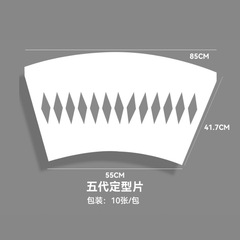 New round shaped pieces 10 pieces, small fragrance flower bouquet packaging materials, flower arrangement artifact cardboard