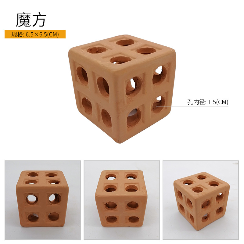 루빅스 큐브 회피 (장식용 새우 용)