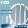 声波智能成人电动牙刷