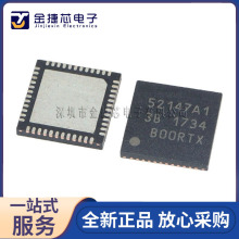ȫ��ԭװ SI52147-A01AGMR ˿ӡ52147A0 QFN48 ʱ�ӷ�����IC оƬ