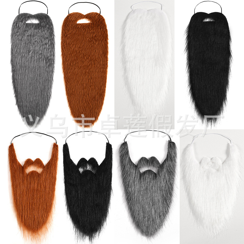 Cross Border Halloween Beard Extra Large Beard Black Big Beard Masquerade Dress Up Beard Hanging Ears Long Beard