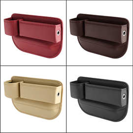 汽车多功能带水杯位座椅夹缝收纳盒车载中控台储物盒缝隙装饰收纳