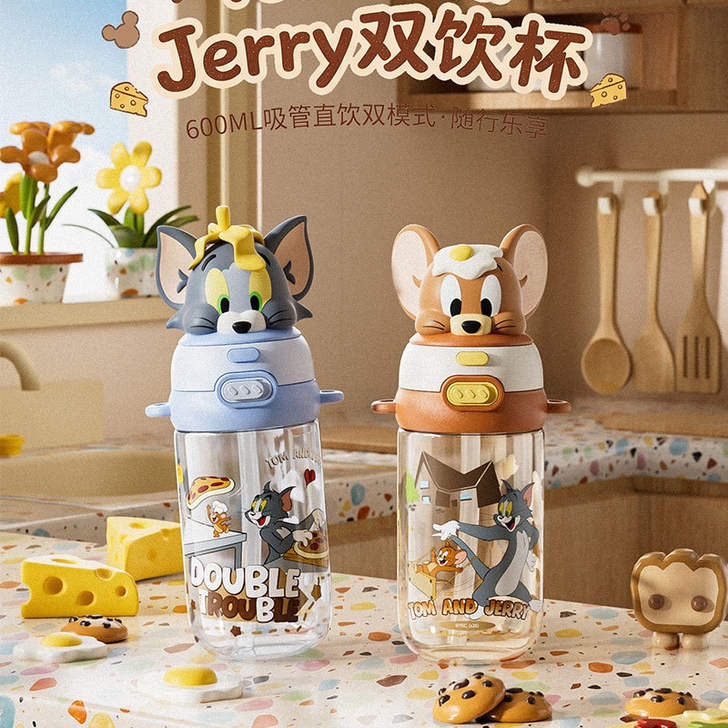 猫和老鼠卡通Tritan塑料杯儿童可爱吸管杯子上学专用可斜跨喝水杯