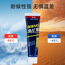 ����z�zճ����N�l����ܼ����l���g�����zˮ�����z�ܷ��z���S